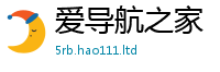 777788888888管家婆把2025新澳门2025免费原料